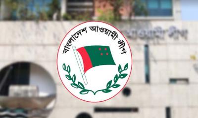 সড়ক বন্ধ করে আর সমাবেশ করবে না আ.লীগ