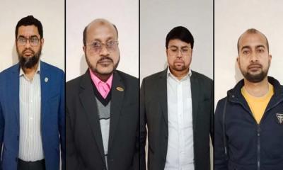 গুজব রটানোয় ইসলামী ব্যাংকের ৪ কর্মকর্তা গ্রেফতার