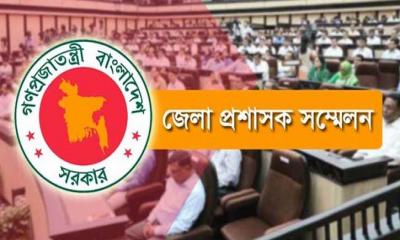 ইউএনও ভবনে সান্ধ্যকালীন জনবল চান ডিসিরা