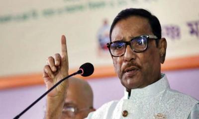 বিএনপির পদযাত্রা নয়, মরণযাত্রা শুরু হয়ে গেছে: কাদের