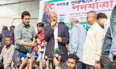 পদযাত্রার মধ্য দিয়ে নতুন ধরনের আন্দোলন শুরু: ফখরুল