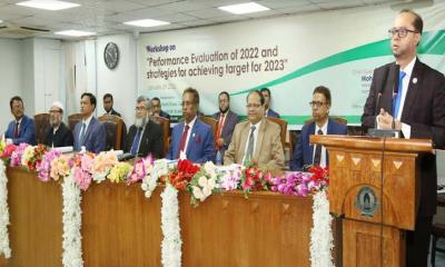 ইসলামী ব্যাংকের আরডিএস ও ইউপিডিএস কর্মকর্তাদের কর্মশালা অনুষ্ঠিত