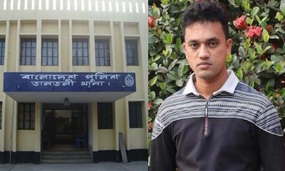 পুলিশ সদস্যকে বিয়ের দাবিতে থানার সামনে তরুণীর অনশন