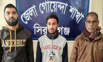 কনস্টেবল নিয়োগ পরীক্ষায় ভুয়া অ্যাডমিট তৈরি চক্রের ৩ জন আটক