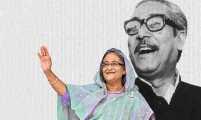 ‘বঙ্গবন্ধু ও শেখ হাসিনার শাসনামল বাংলাদেশের স্বর্ণযুগ’