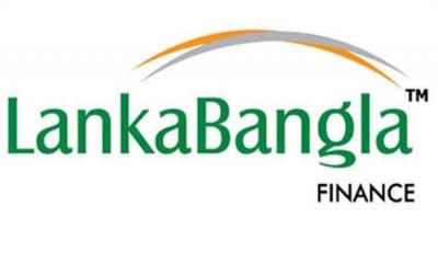 লংকাবাংলার লভ্যাংশ ঘোষণা