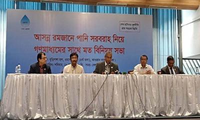 ‘পানির দাম বেশি নিলে পরদিন থেকে চাকরি থাকবে না’