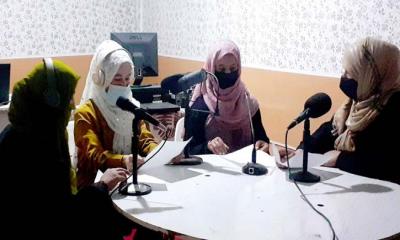 রমজানে গান সম্প্রচার, নারী-চালিত রেডিও স্টেশন বন্ধ করল তালিবান