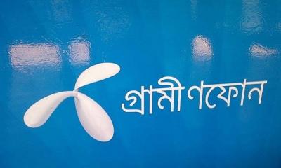 তিন মাসে গ্রামীণফোনের ৩ হাজার ৭৩৪ কোটি টাকা রাজস্ব আয়