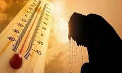রাজশাহীতে তাপমাত্রা ৪০.১ ডিগ্রি