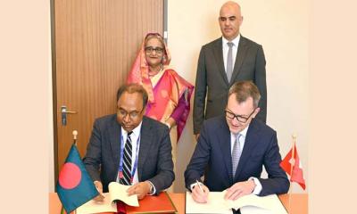 বাংলাদেশ-সুইজারল্যান্ড সমঝোতা স্মারক সই