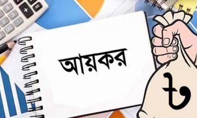 ন্যূনতম দুই হাজার টাকা আয়করের প্রস্তাব বাতিল হতে পারে 