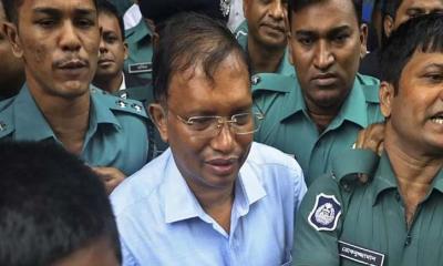 ডিআইজি মিজানের ১৪ বছরের কারাদণ্ড