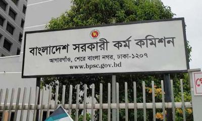 প্রাথমিক বিদ্যালয়ে প্রধান শিক্ষক হচ্ছেন ৩৮৪ নন-ক্যাডার 