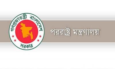 সুইডেনে কোরআন অবমাননার ঘটনায় ঢাকার প্রতিবাদ