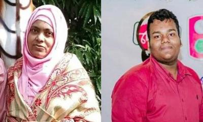 ২০ বছর বিনা বেতনে শিক্ষকতা করা সহকর্মীর জন্য ভালোবাসা