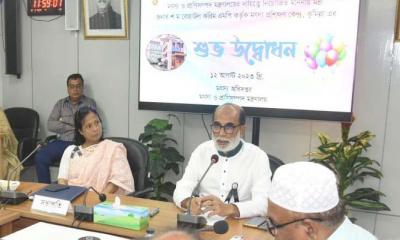 শিগগিরই ফিশ ফেস্টিভ্যাল আয়োজন করা হবে: মন্ত্রী