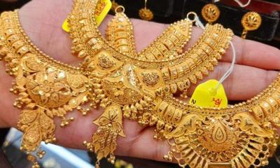 লাখের নিচে নামলো সোনার ভরি