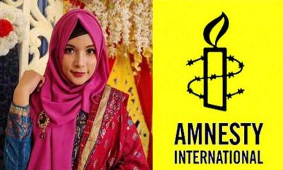 খাদিজাকে মুক্তি দেওয়ার আহ্বান অ্যামনেস্টির