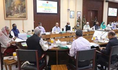 একনেকে ১৪ হাজার ৭৭ কোটি টাকার প্রকল্প অনুমোদন