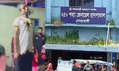 ডোম বেলালের ঝুলন্ত মরদেহ উদ্ধার