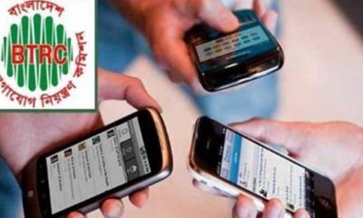 ৭ দিনের কম মেয়াদের ইন্টারনেট প্যাকেজ থাকছে না