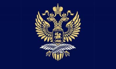 রুশ মুদ্রায় লেনদেন করতে পারবে বাংলাদেশসহ ৩১ দেশ