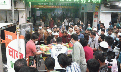 বেইলি রোডের আগুনে ৪৬ মৃত্যু: ৪০ জনের মরদেহ হস্তান্তর