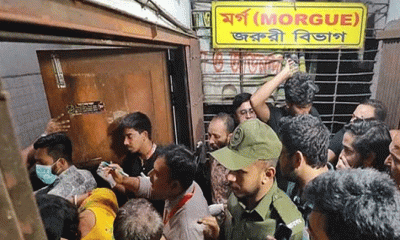 বেইলি রোডের আগুনে নিহত ৪০ জনের নাম-পরিচয় প্রকাশ