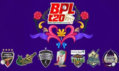বিপিএলে আসতে চায় নোয়াখালী-ময়মনসিংহসহ ৪ দল