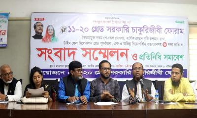 দ্রব্যমূল্যে দিশেহারা সরকারি কর্মচারীরা, ৯ম পে-স্কেলসহ ৬ দফা দাবি