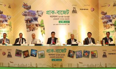 আগামী বাজেট বেসরকারি খাতের জন্য উৎসাহব্যঞ্জক হবে: অর্থমন্ত্রী