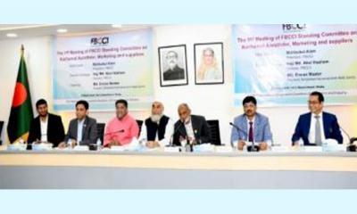 রমজানে পণ্যের মূল্য স্বাভাবিক ও সরবরাহ ঠিক রাখার আহ্বান এফবিসিসিআই’র