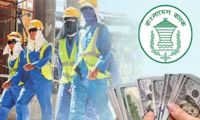 ৮ দিনে রেমিট্যান্স এলো ৫ হাজার ৬০০ কোটি টাকা 
