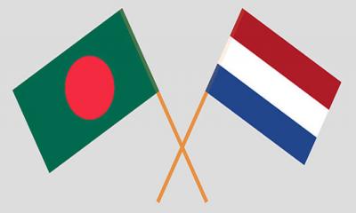 দ্বৈত কর ও রাজস্ব ফাঁকি রোধে বাংলাদেশ-নেদারল্যান্ডসের চুক্তি