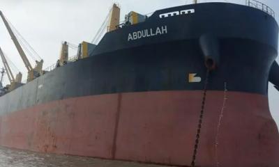 নাবিকদের উদ্ধারে তৎপর বাংলাদেশ, জানানো হয়েছে চীন ভারত যুক্তরাষ্ট্রকে