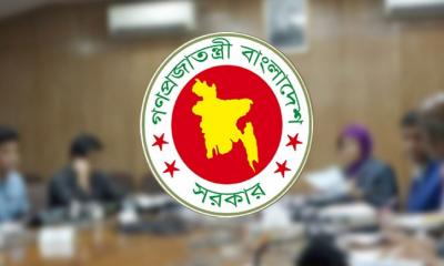 ৫০৭ কোটি টাকার খাদ্যপণ্য কিনছে সরকার