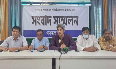 সরকার নিজেই একটা বড় সিন্ডিকেট