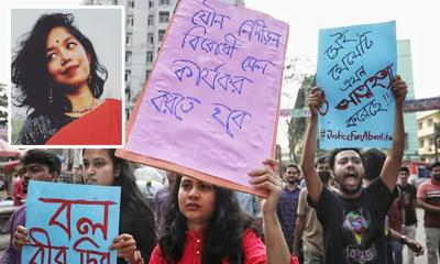 জবিতে বিক্ষোভ, অবন্তিকার আত্মহত্যাকে ‘পরিকল্পিত হত্যাকাণ্ড’ দাবি