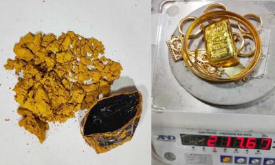 স্বর্ণগুঁড়ো নিয়ে আসা বিমানযাত্রী আটক