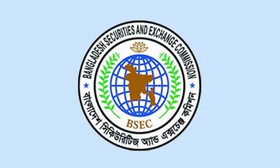 শেয়ারবাজারে অসত্য তথ্য প্রকাশে জড়িতদের বিরুদ্ধে আইনি ব্যবস্থা নিবে বিএসইসি 