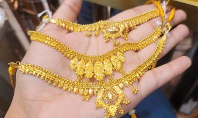 দেশের বাজারে কমলো স্বর্ণের দাম