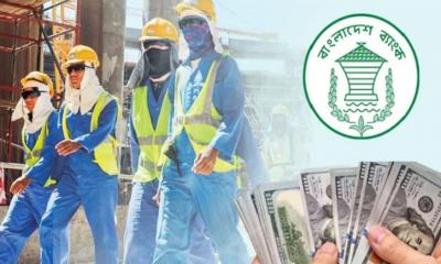 রেমিট্যান্সে পিছিয়ে প্রবাসী অধ্যুষিত এলাকা, শীর্ষে ঢাকা