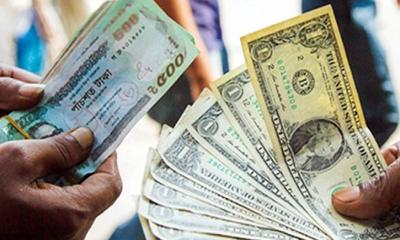 ঈদে সাড়ে ৯ হাজার কোটি টাকা দেশে পাঠিয়েছেন প্রবাসীরা 