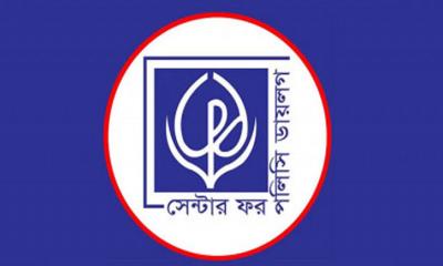 ৫০ বছরে বাংলাদেশের সফলতা চোখে পড়ার মতো