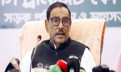 এমপি-মন্ত্রীর স্বজনদের স্থানীয় নির্বাচন থেকে সরে দাঁড়ানোর নির্দেশ