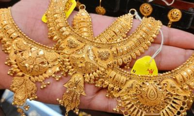 দেশের বাজারে স্বর্ণের দাম কমলো