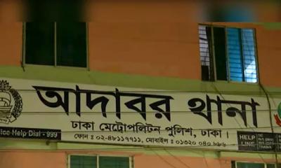 বাসায় স্ত্রীর রক্তাক্ত লাশ, পলাতক স্বামী