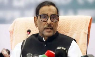 যেকোনো উপায়ে ক্ষমতায় আসতে মরিয়া বিএনপি