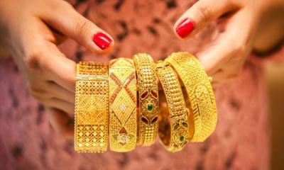 আরও কমলো সোনার দাম